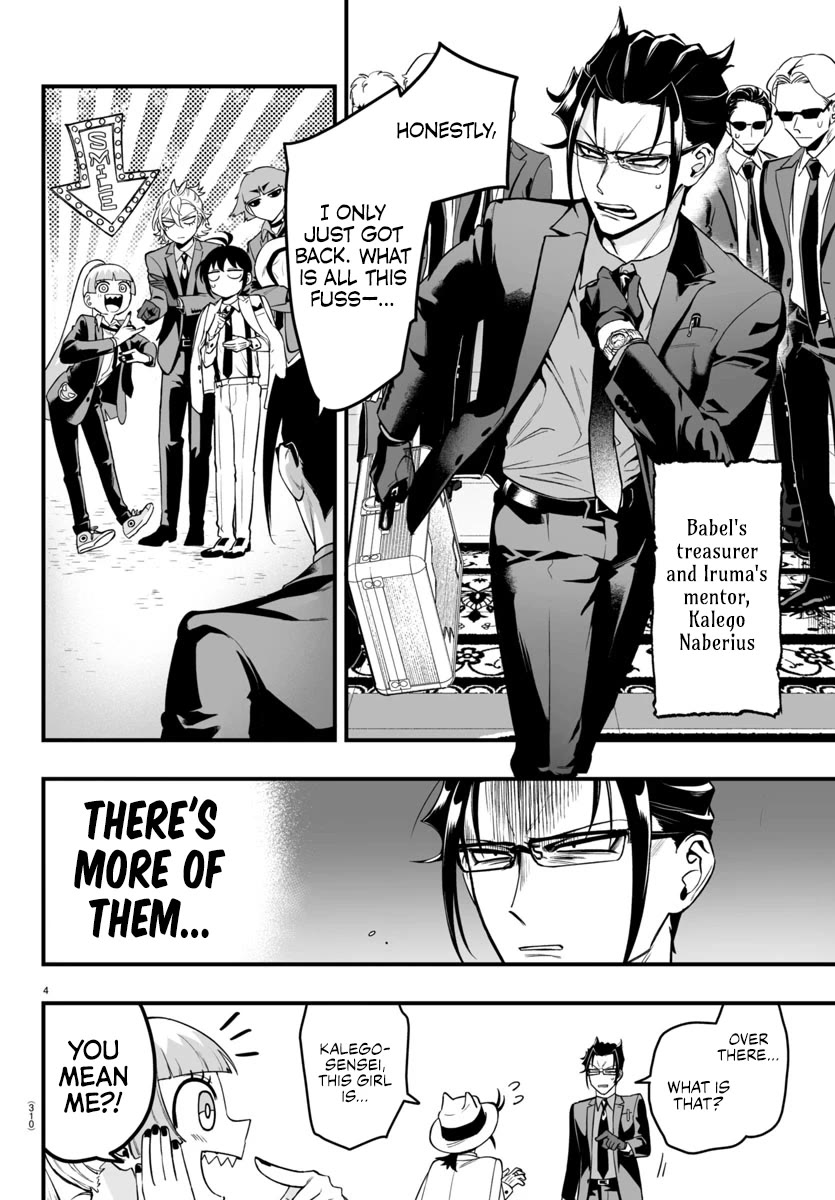 Mairimashita! Iruma-kun: If Episode of Mafia Chap 7 - Next Chap 8