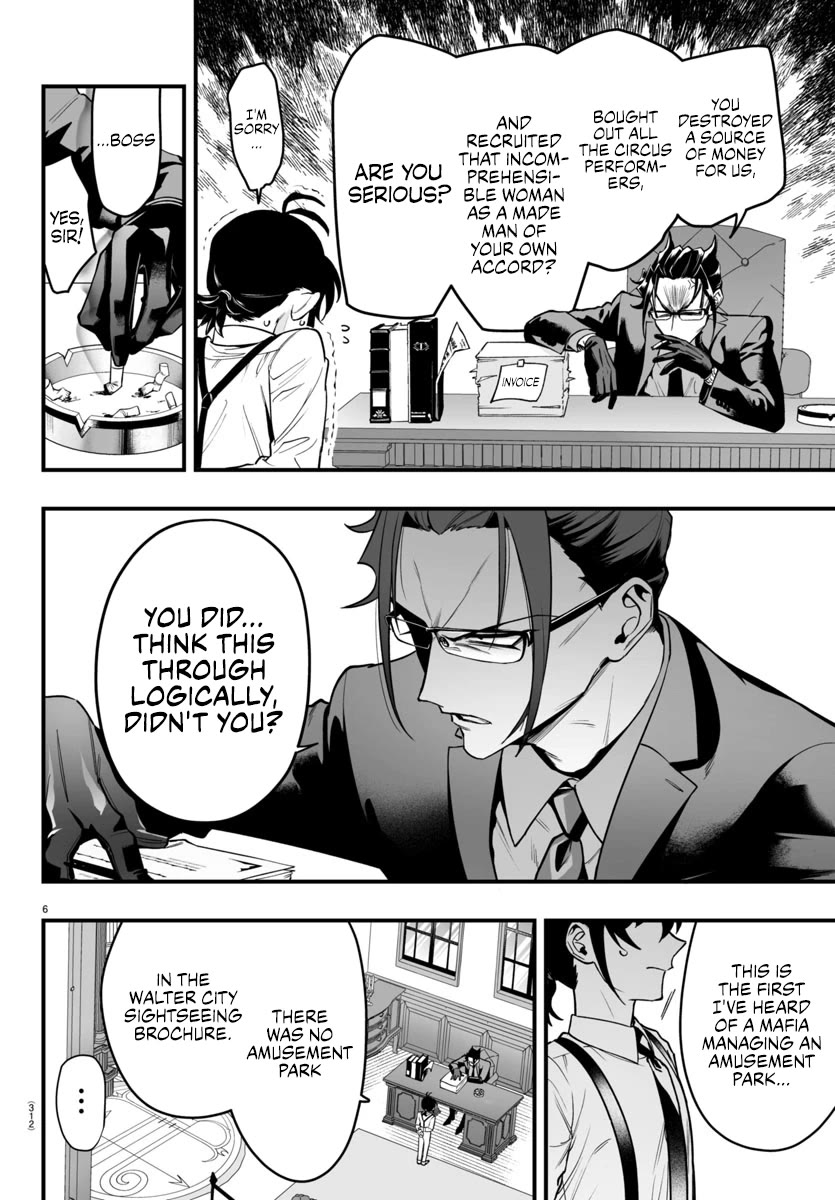 Mairimashita! Iruma-kun: If Episode of Mafia Chap 7 - Next Chap 8
