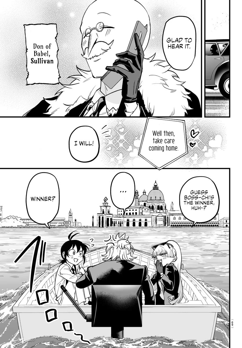 Mairimashita! Iruma-kun: If Episode of Mafia Chap 7.1 - Next Chap 8.1