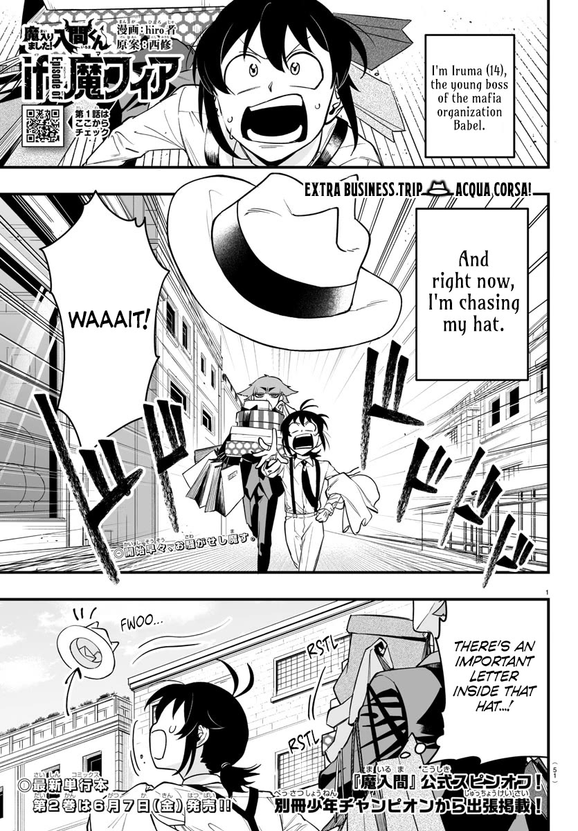 Mairimashita! Iruma-kun: If Episode of Mafia Chap 7.1 - Next Chap 8.1