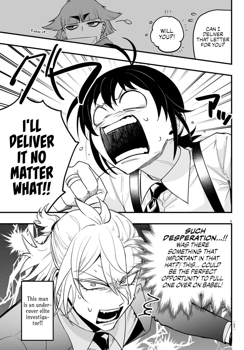 Mairimashita! Iruma-kun: If Episode of Mafia Chap 7.1 - Next Chap 8.1