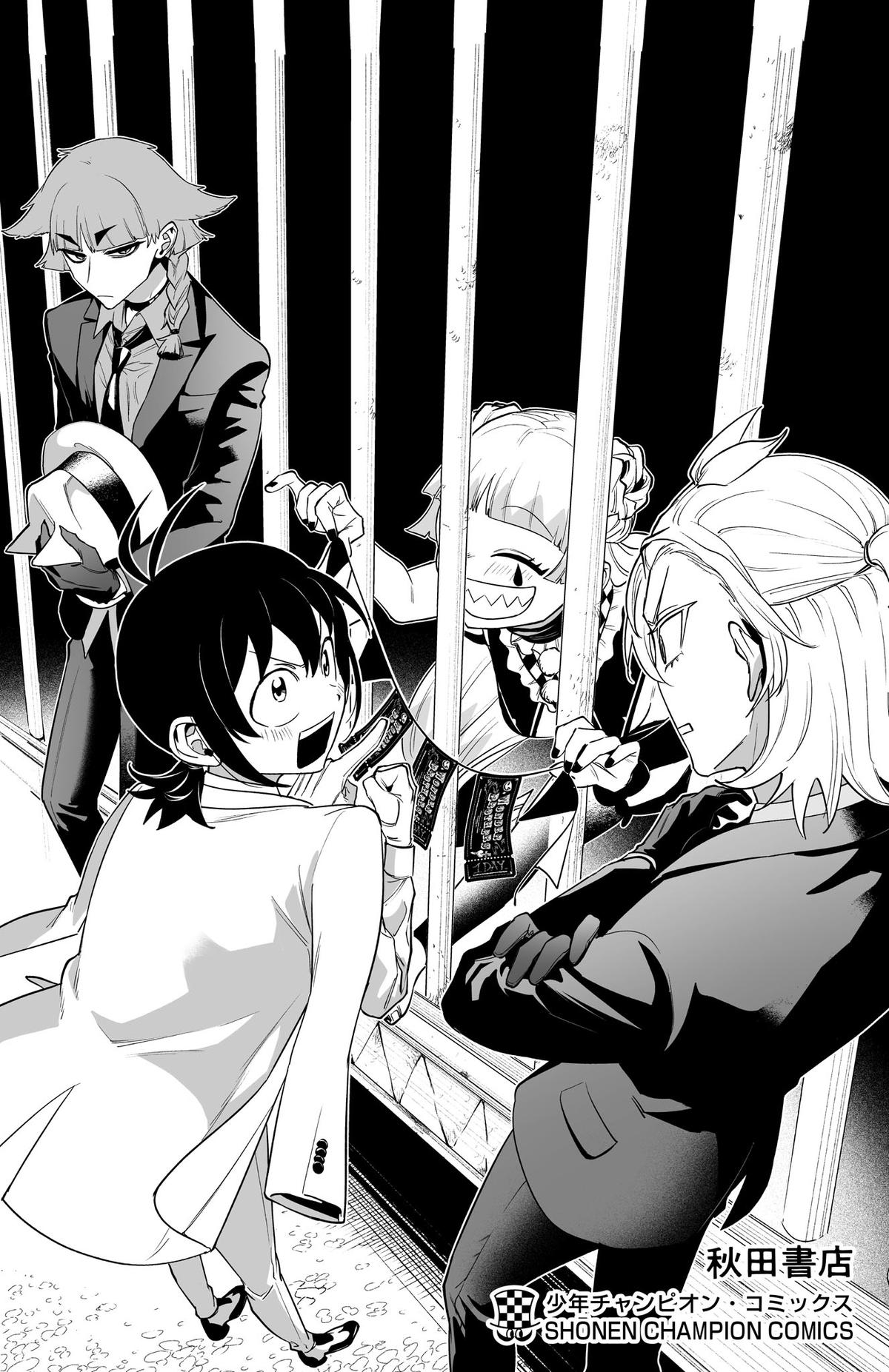 Mairimashita! Iruma-kun: If Episode of Mafia Chap 7.5 - Next Chap 8.5