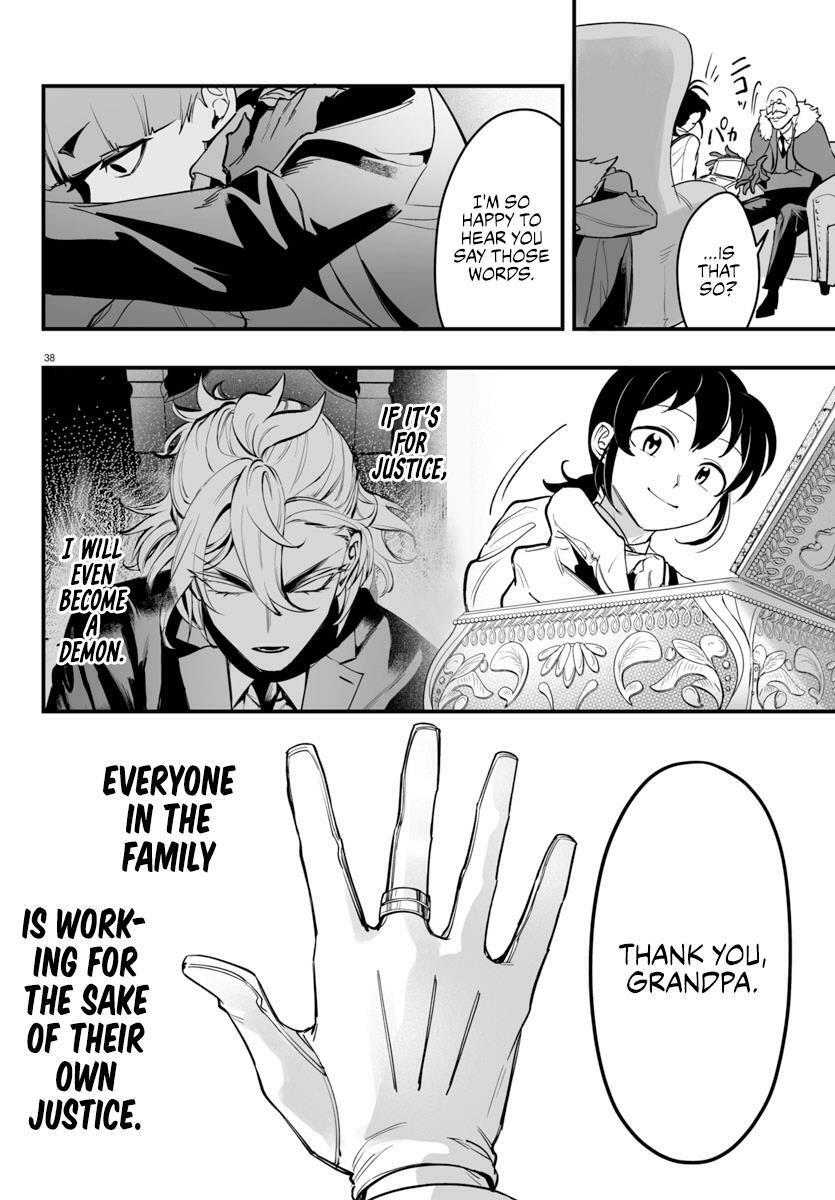 Mairimashita! Iruma-kun: If Episode of Mafia Chap 4 - Next Chap 5