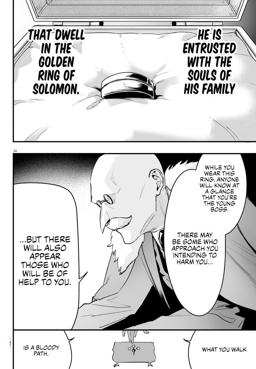 Mairimashita! Iruma-kun: If Episode of Mafia Chap 4 - Next Chap 5
