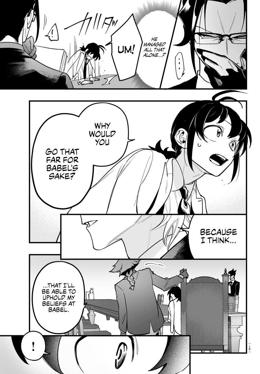 Mairimashita! Iruma-kun: If Episode of Mafia Chap 4 - Next Chap 5