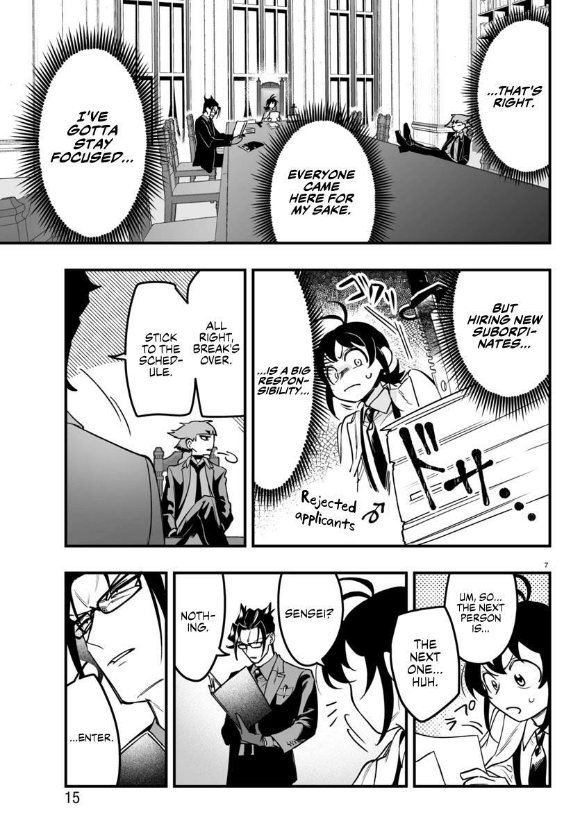 Mairimashita! Iruma-kun: If Episode of Mafia Chap 4 - Next Chap 5