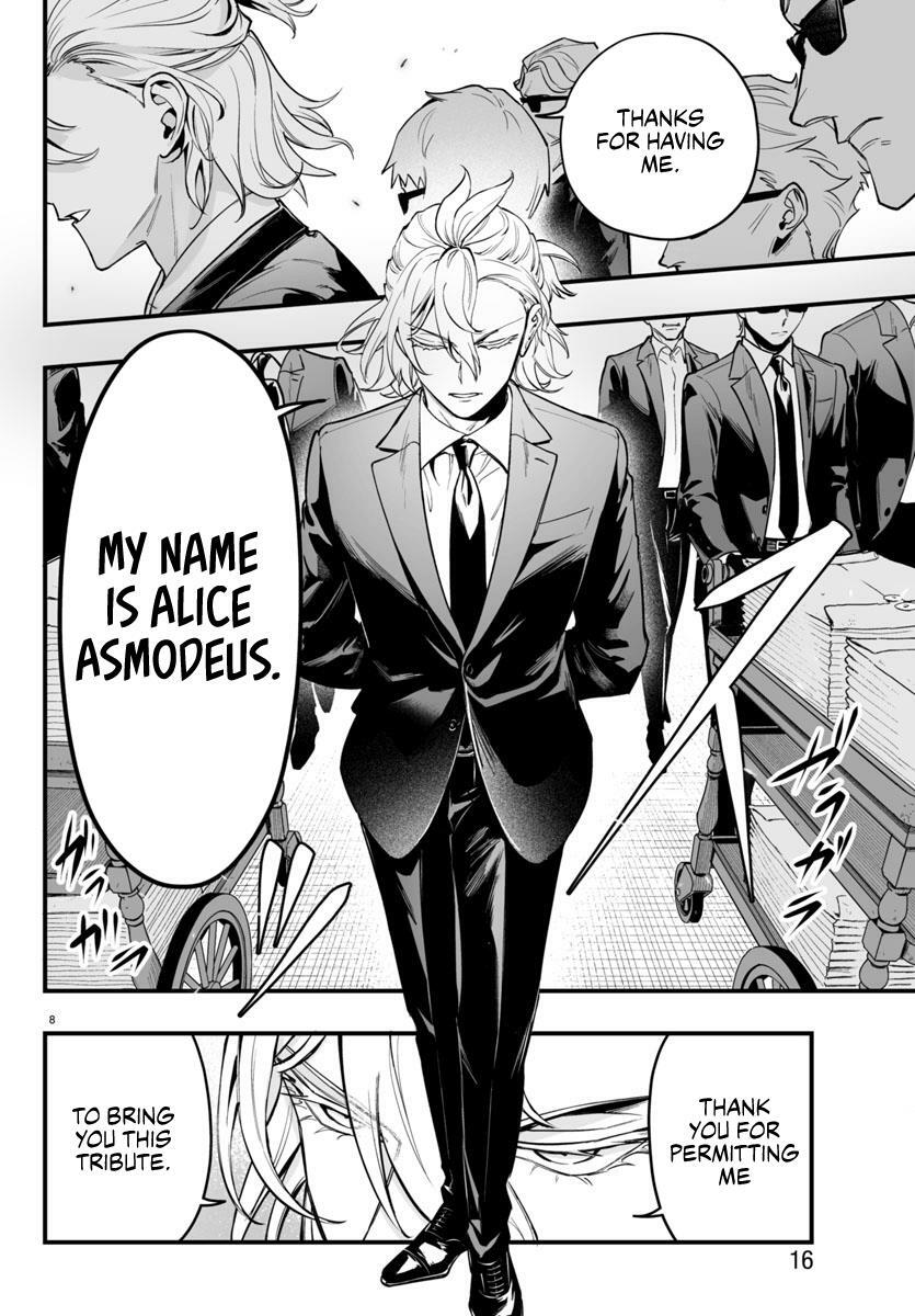 Mairimashita! Iruma-kun: If Episode of Mafia Chap 4 - Next Chap 5