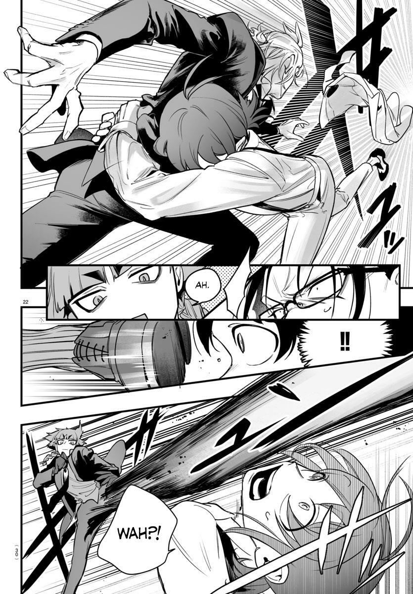 Mairimashita! Iruma-kun: If Episode of Mafia Chap 4 - Next Chap 5