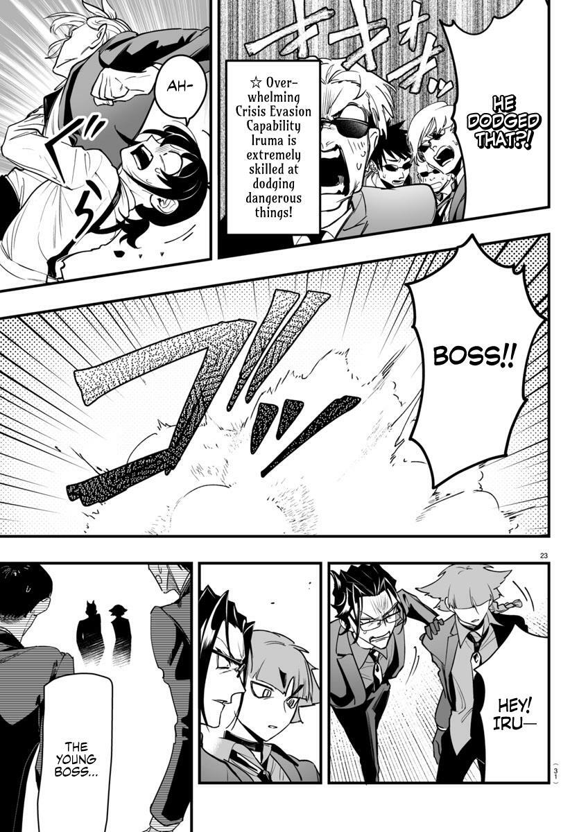 Mairimashita! Iruma-kun: If Episode of Mafia Chap 4 - Next Chap 5