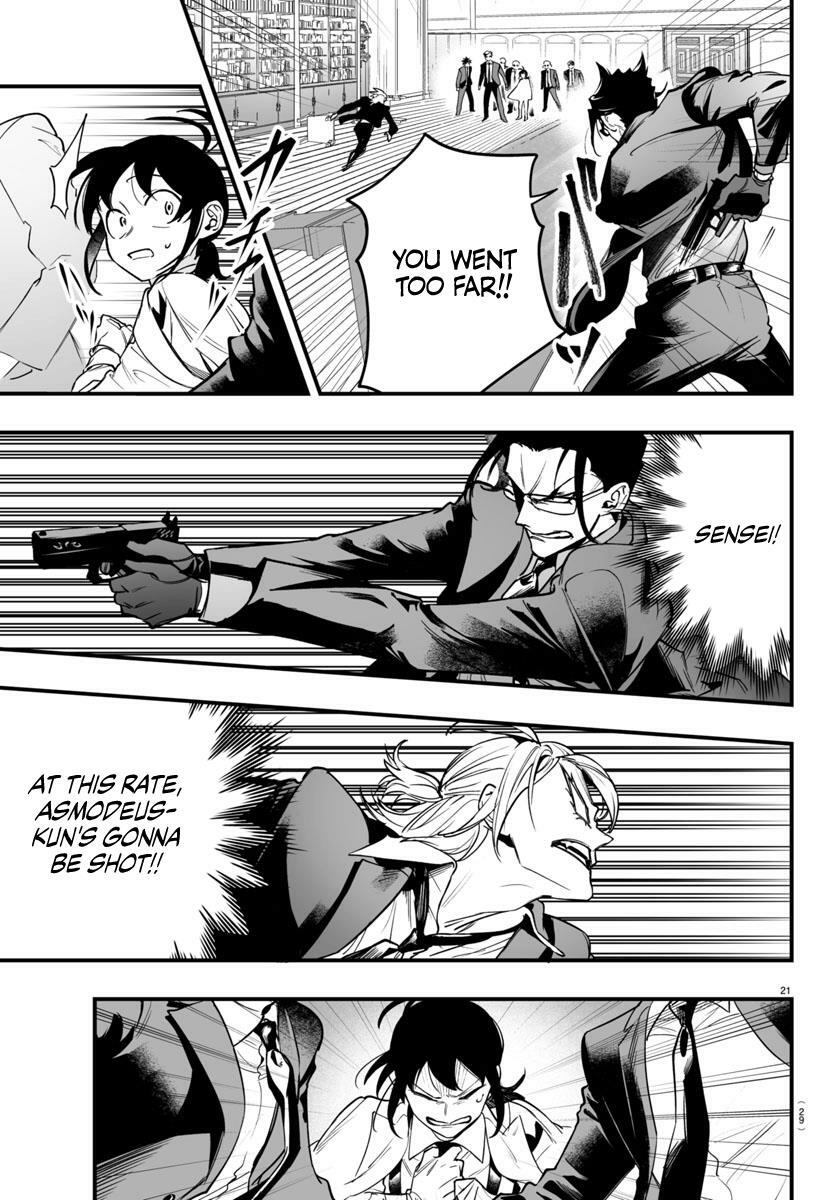 Mairimashita! Iruma-kun: If Episode of Mafia Chap 4 - Next Chap 5