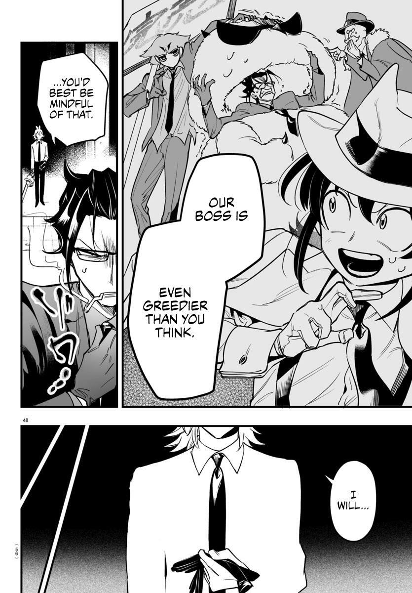 Mairimashita! Iruma-kun: If Episode of Mafia Chap 4 - Next Chap 5