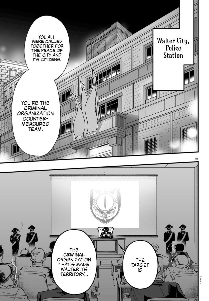 Mairimashita! Iruma-kun: If Episode of Mafia Chap 4 - Next Chap 5