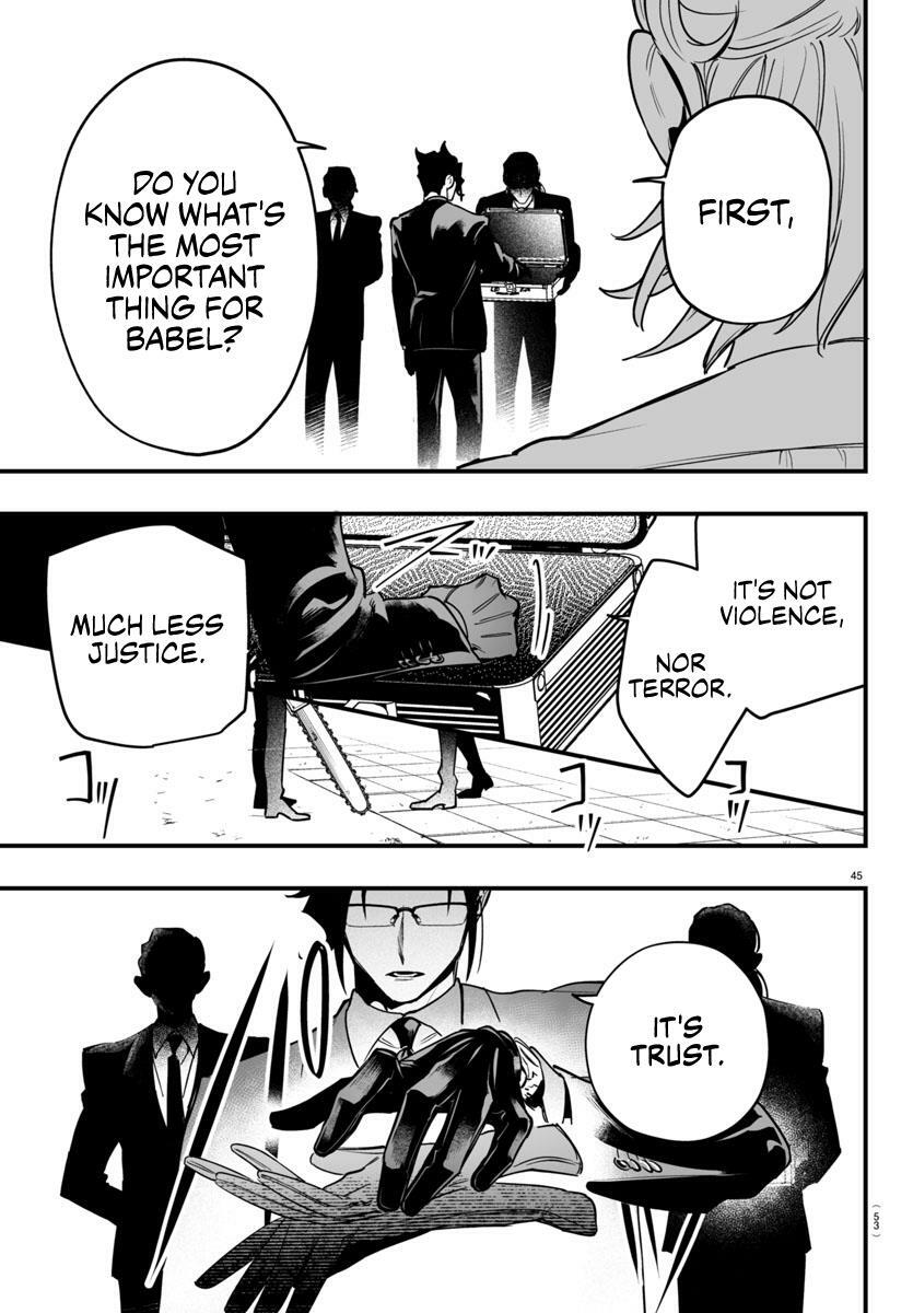 Mairimashita! Iruma-kun: If Episode of Mafia Chap 4 - Next Chap 5