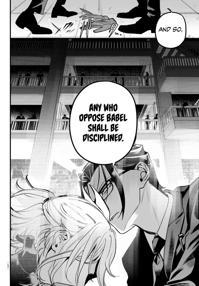 Mairimashita! Iruma-kun: If Episode of Mafia Chap 4 - Next Chap 5