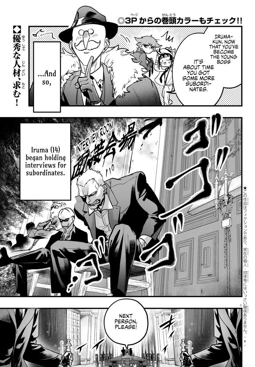Mairimashita! Iruma-kun: If Episode of Mafia Chap 4 - Next Chap 5