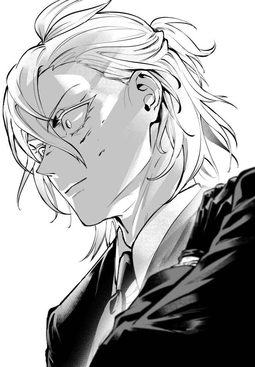 Mairimashita! Iruma-kun: If Episode of Mafia Chap 4 - Next Chap 5