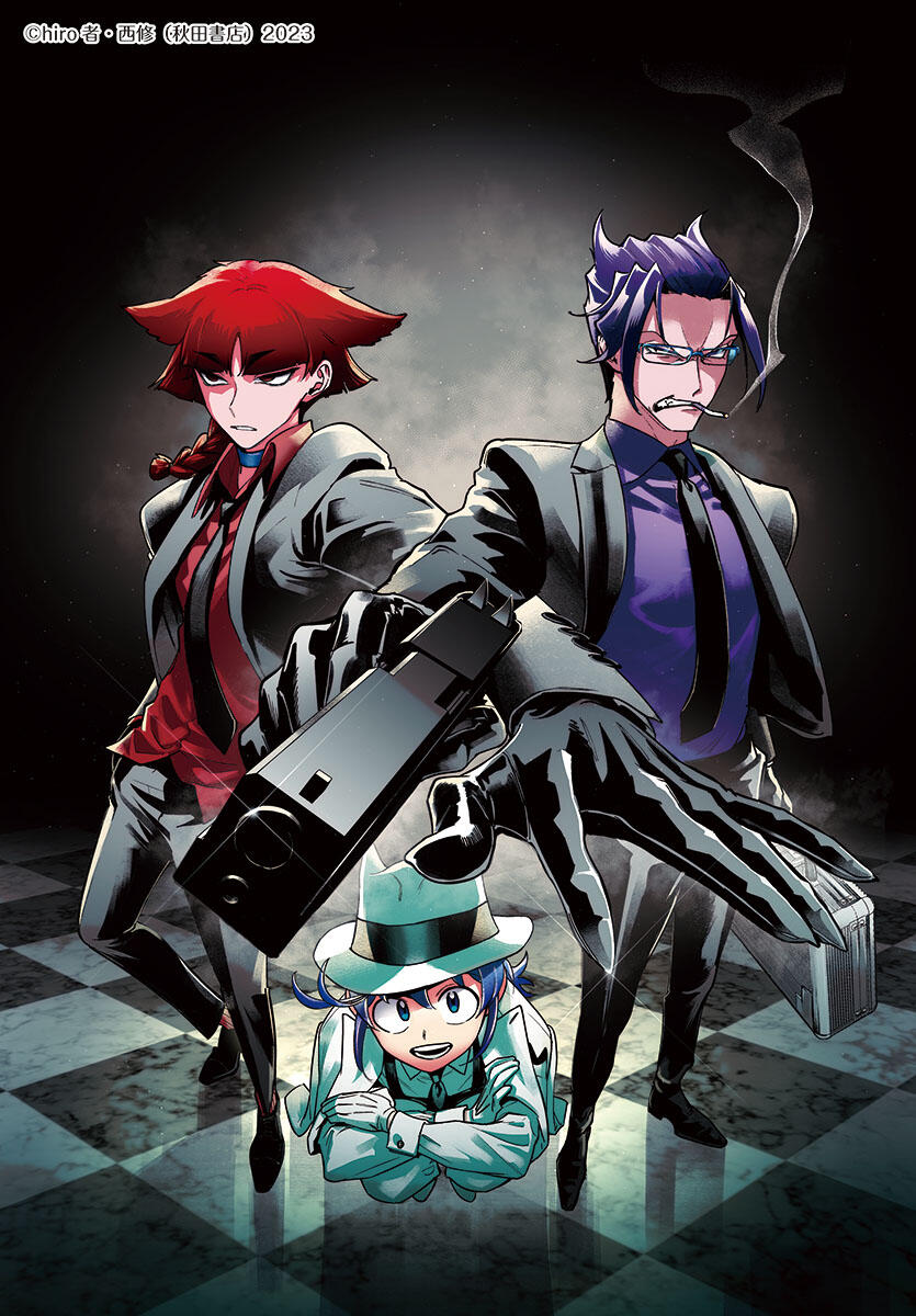 Mairimashita! Iruma-kun: If Episode of Mafia Chap 4 - Next Chap 5