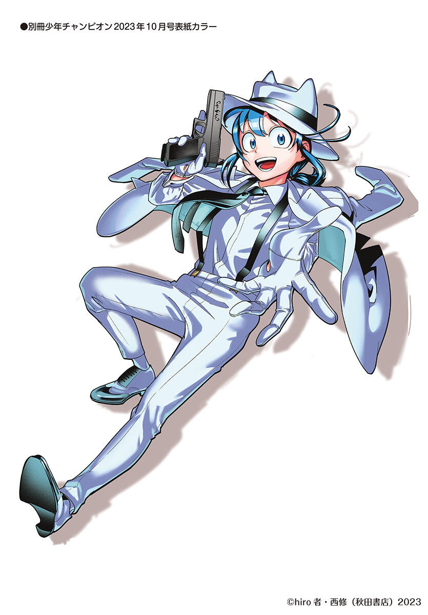 Mairimashita! Iruma-kun: If Episode of Mafia Chap 4 - Next Chap 5