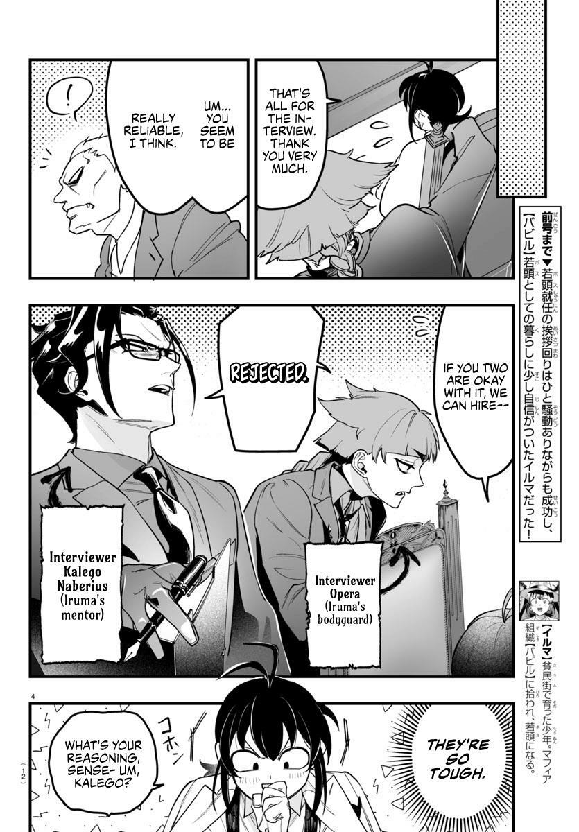 Mairimashita! Iruma-kun: If Episode of Mafia Chap 4 - Next Chap 5