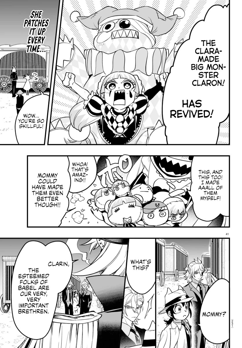 Mairimashita! Iruma-kun: If Episode of Mafia Chap 5 - Next Chap 6