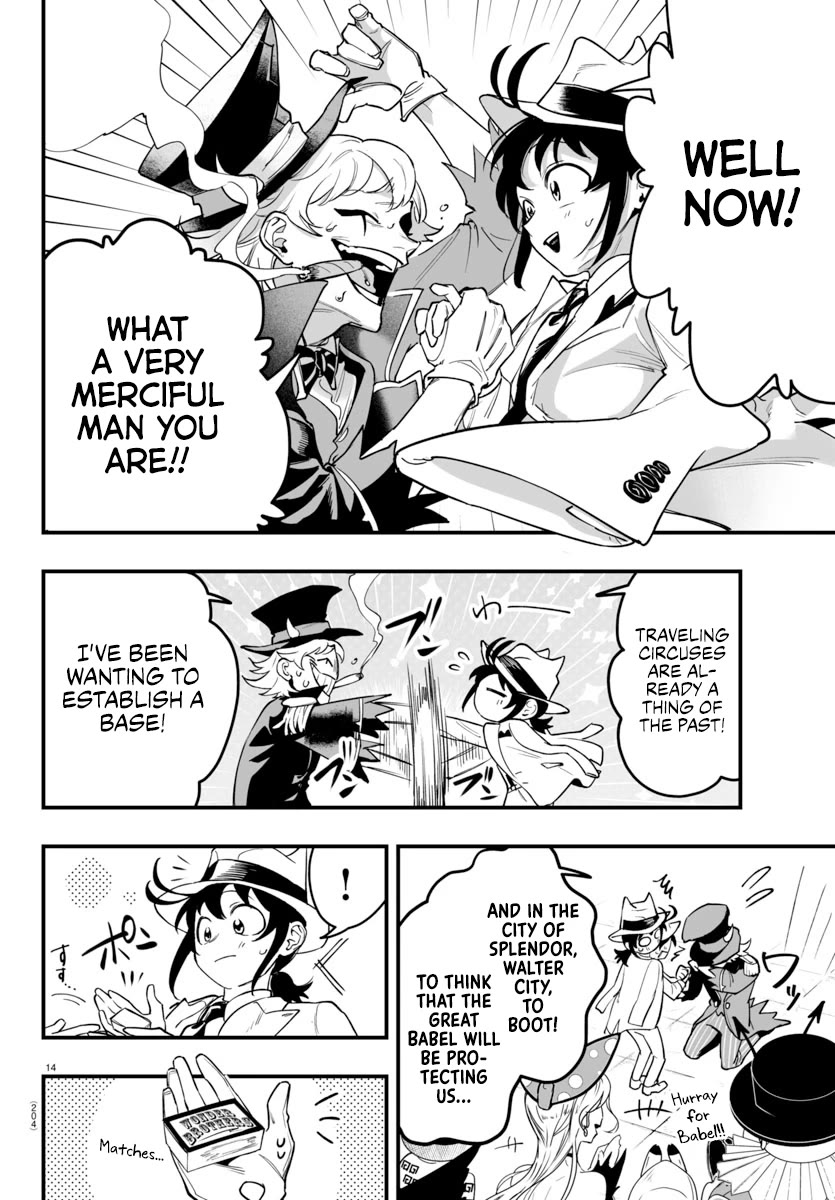 Mairimashita! Iruma-kun: If Episode of Mafia Chap 5 - Next Chap 6