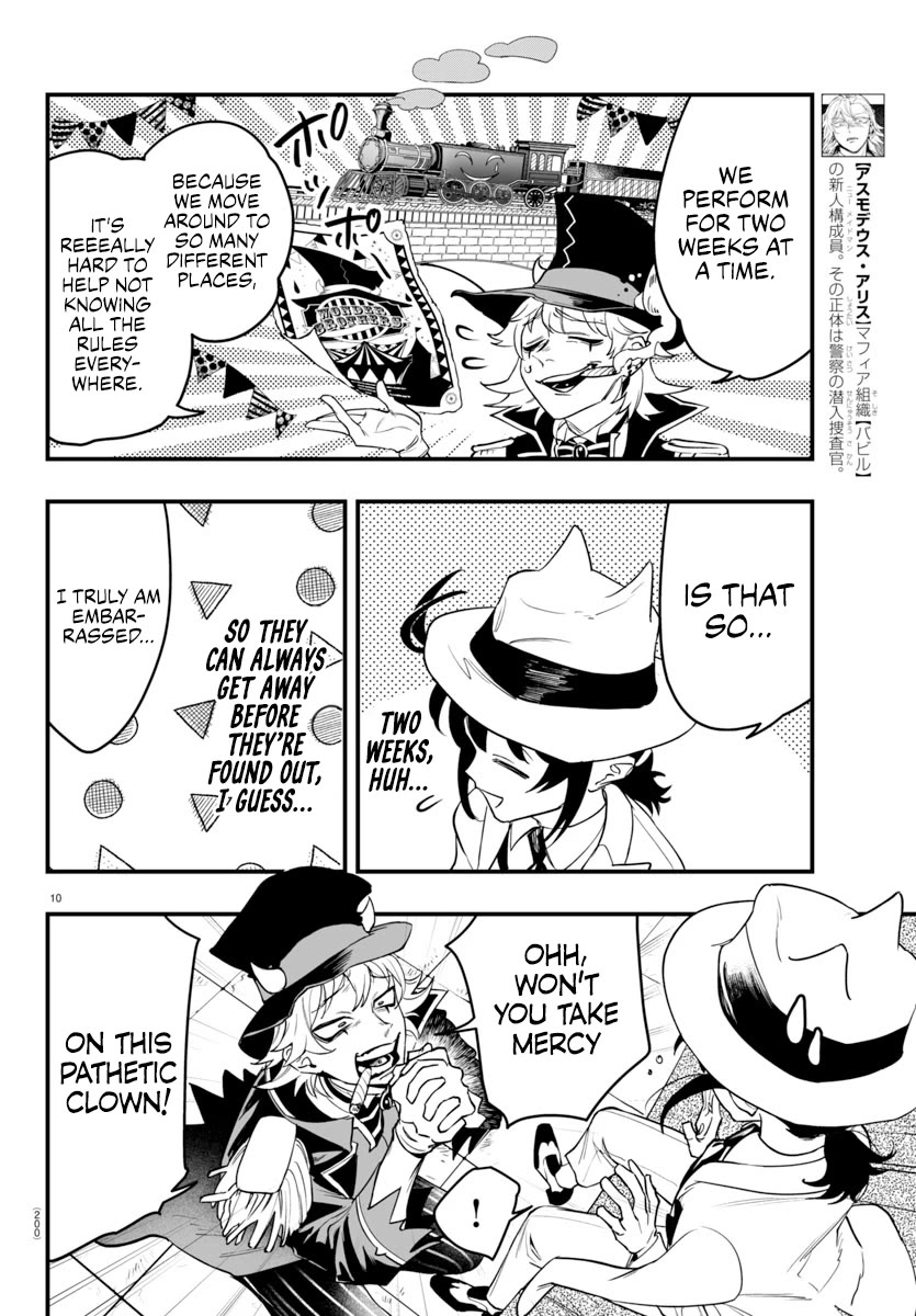 Mairimashita! Iruma-kun: If Episode of Mafia Chap 5 - Next Chap 6