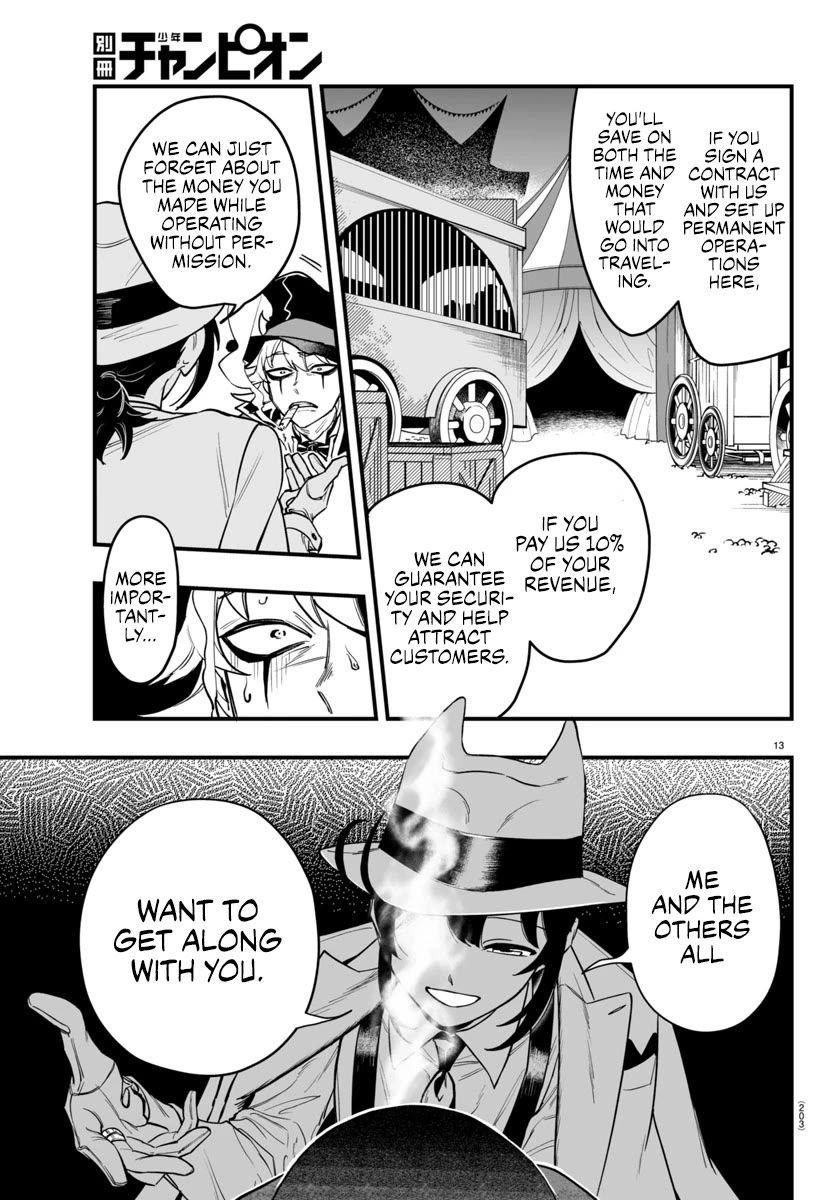 Mairimashita! Iruma-kun: If Episode of Mafia Chap 5 - Next Chap 6