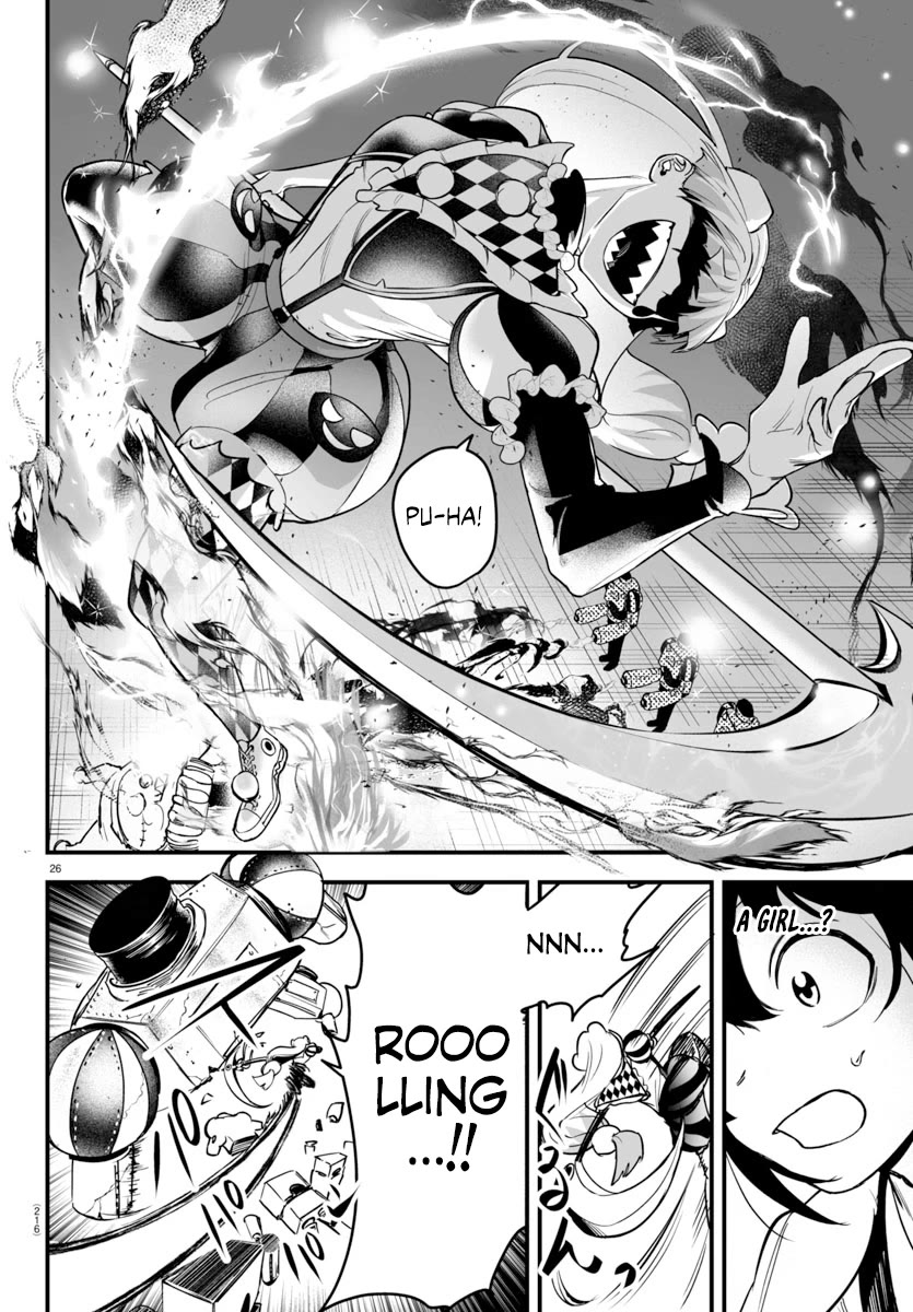 Mairimashita! Iruma-kun: If Episode of Mafia Chap 5 - Next Chap 6