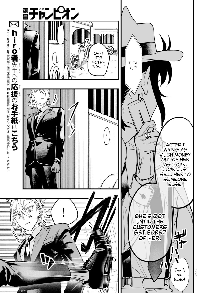 Mairimashita! Iruma-kun: If Episode of Mafia Chap 5 - Next Chap 6