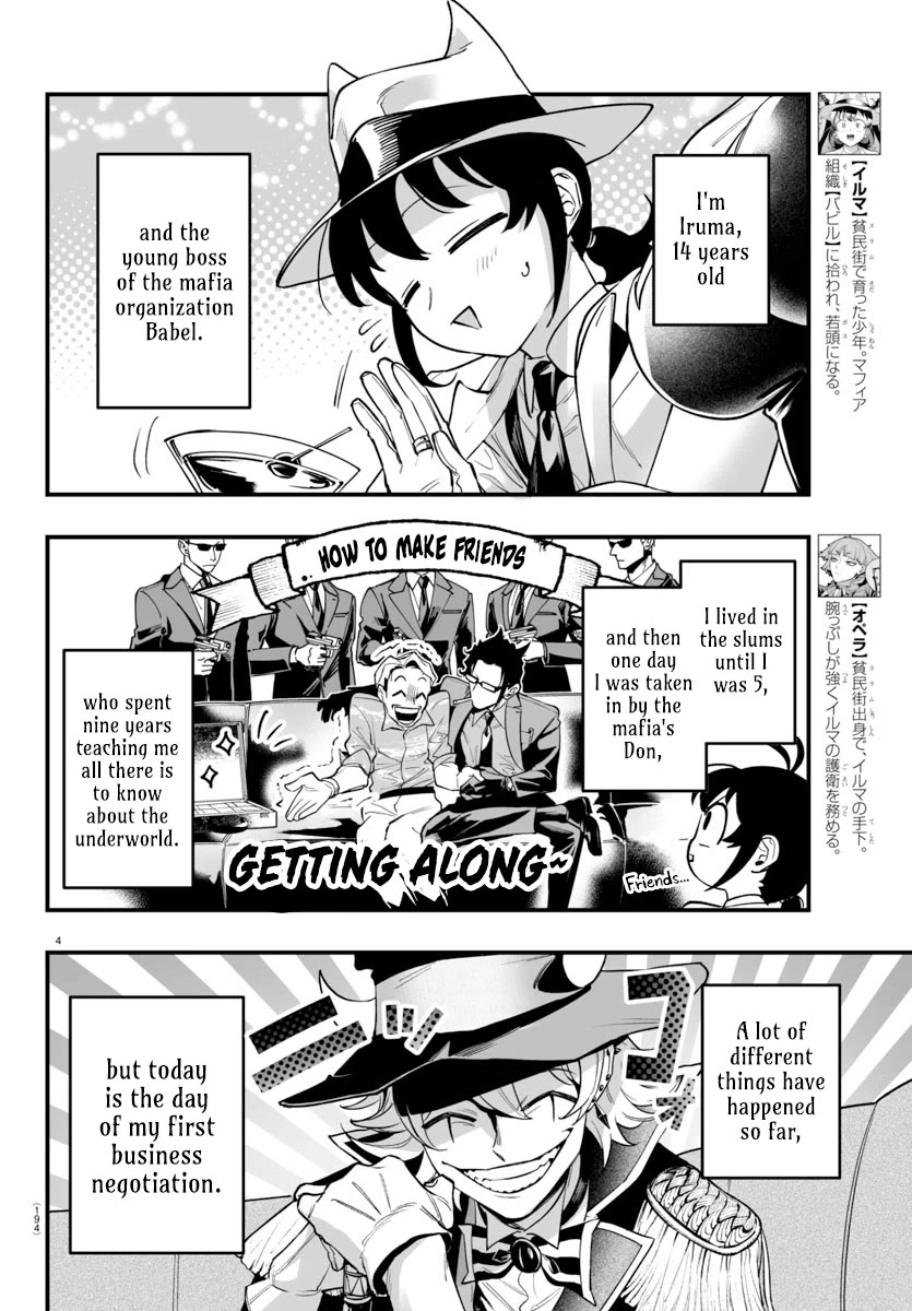 Mairimashita! Iruma-kun: If Episode of Mafia Chap 5 - Next Chap 6