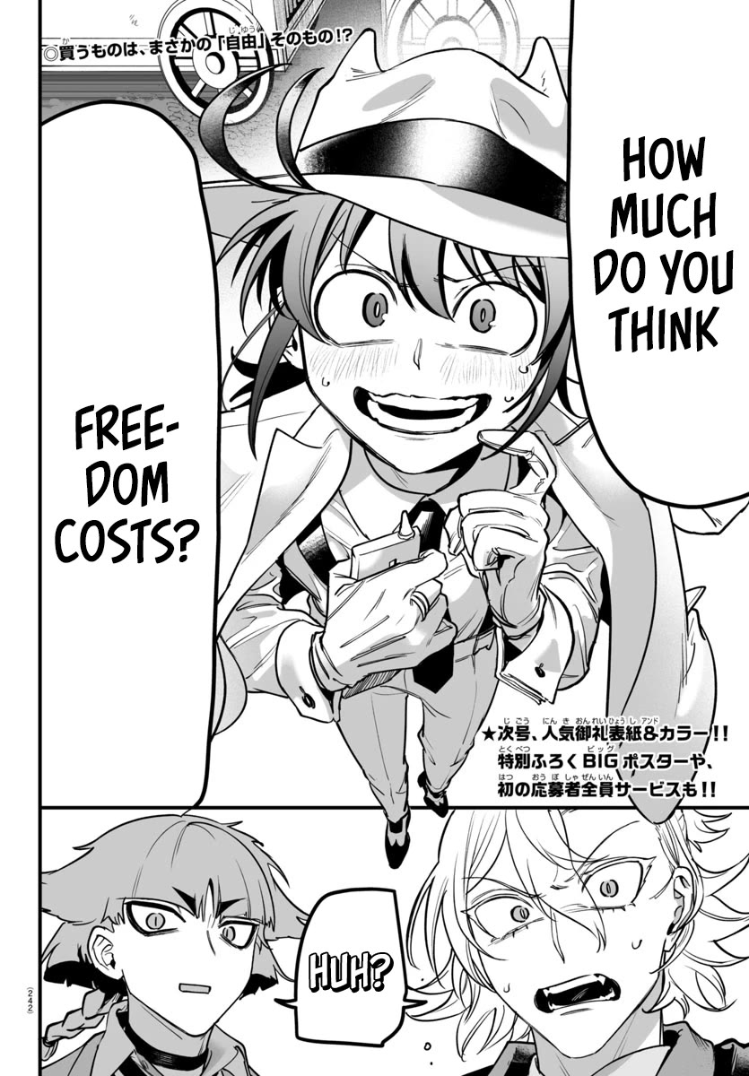 Mairimashita! Iruma-kun: If Episode of Mafia Chap 5 - Next Chap 6