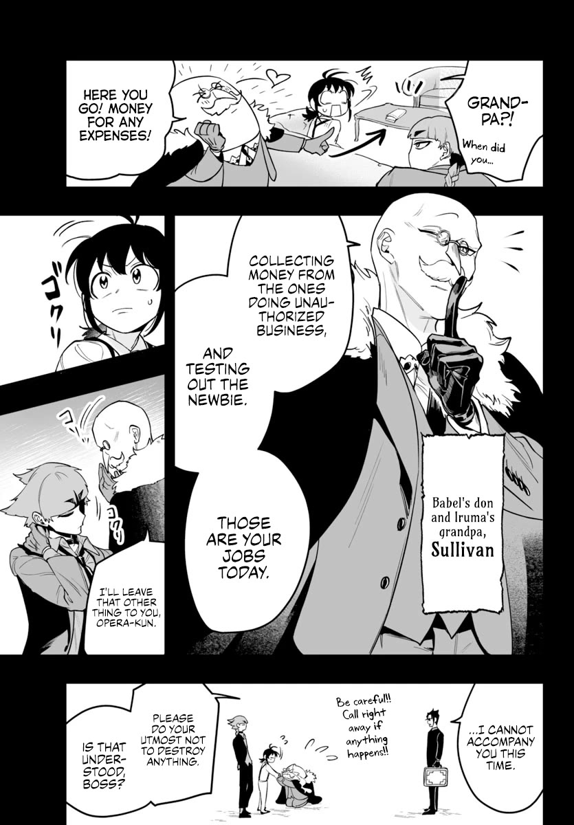 Mairimashita! Iruma-kun: If Episode of Mafia Chap 5 - Next Chap 6