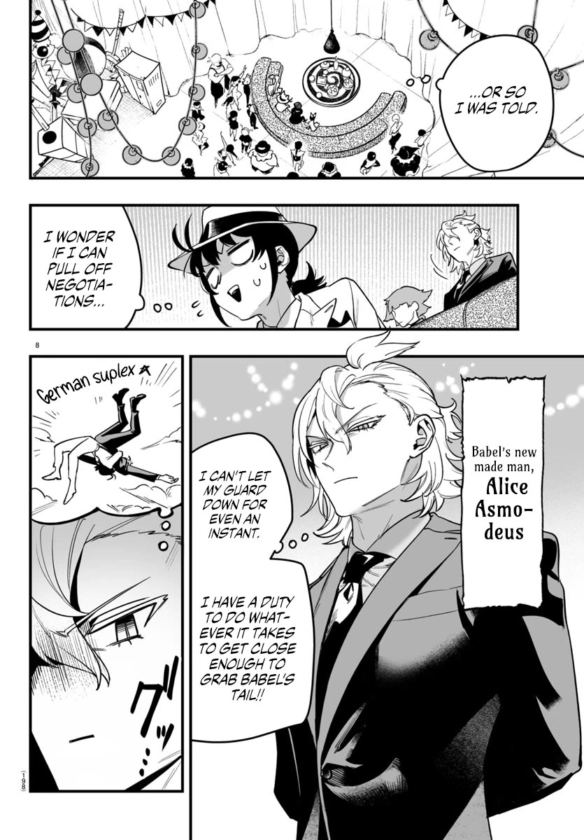 Mairimashita! Iruma-kun: If Episode of Mafia Chap 5 - Next Chap 6