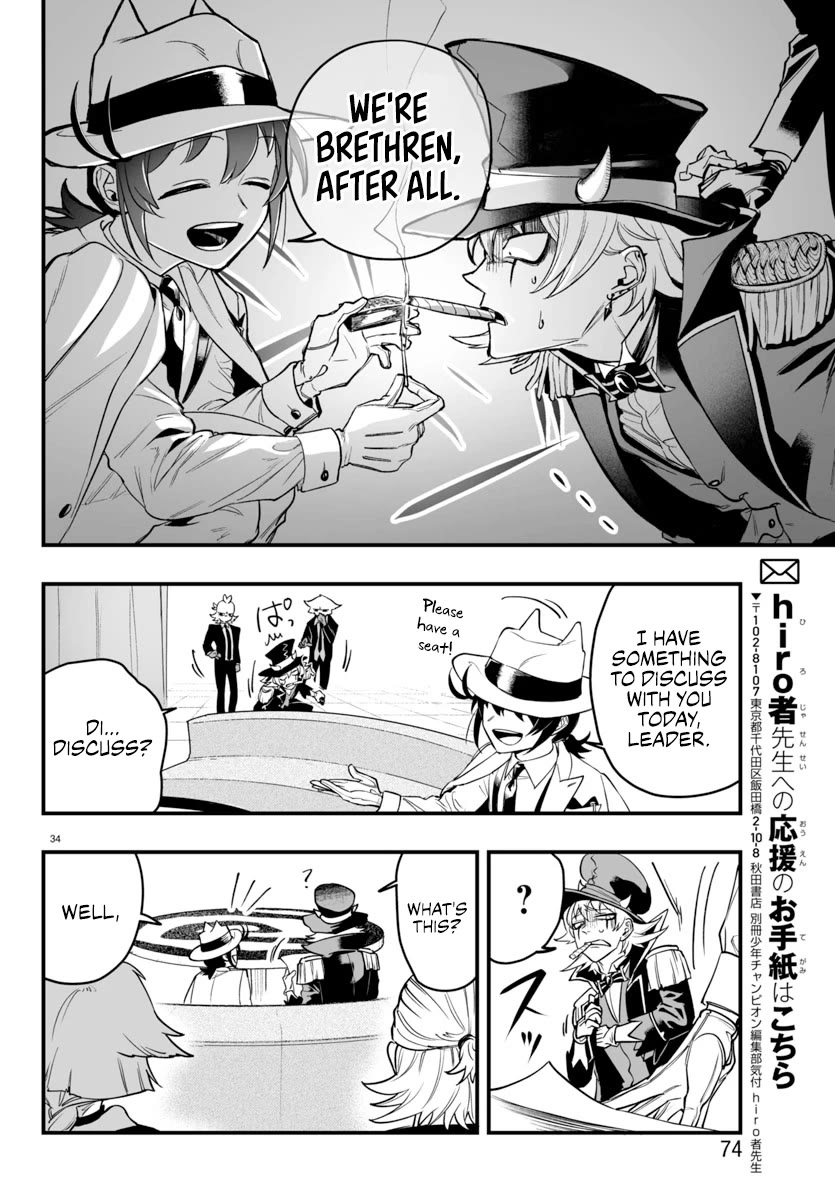 Mairimashita! Iruma-kun: If Episode of Mafia Chap 6 - Next Chap 7