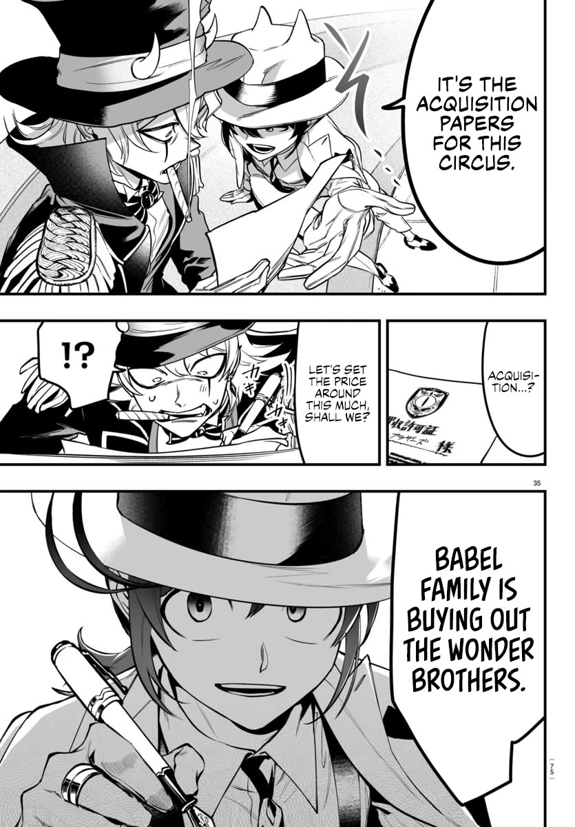 Mairimashita! Iruma-kun: If Episode of Mafia Chap 6 - Next Chap 7