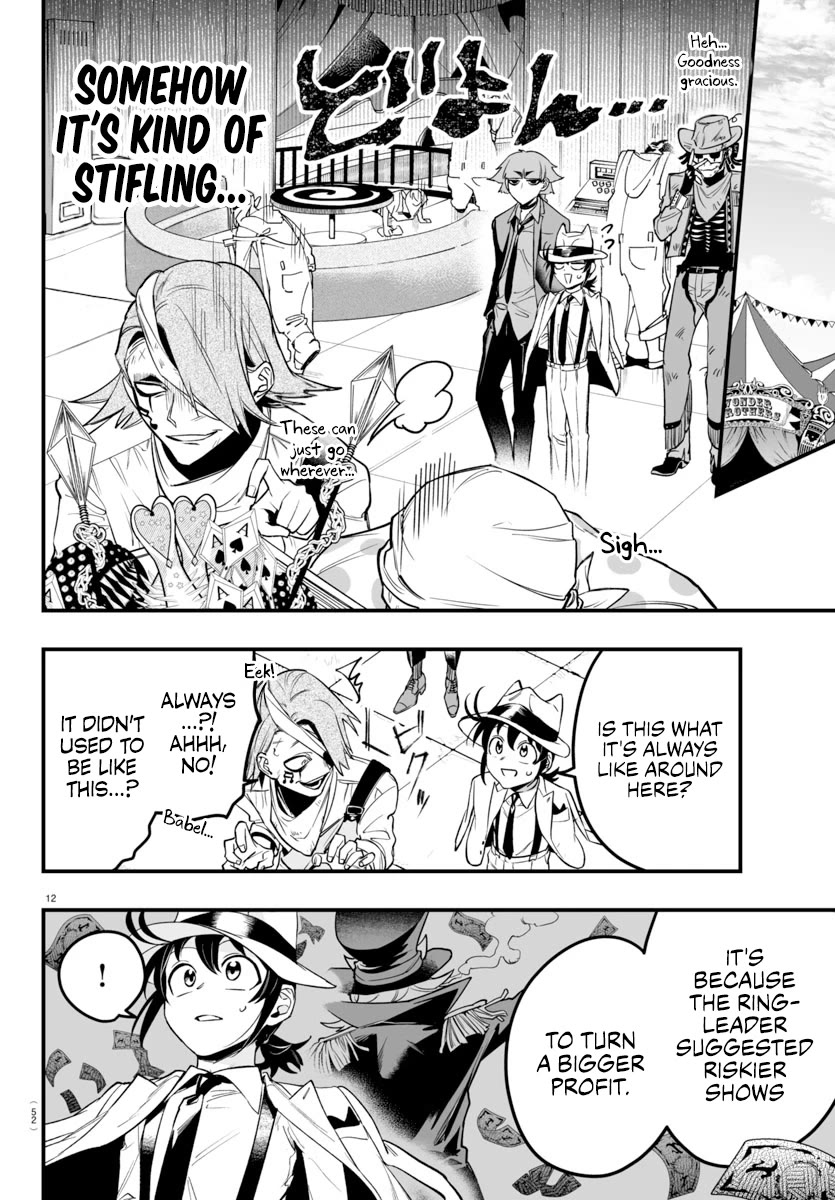 Mairimashita! Iruma-kun: If Episode of Mafia Chap 6 - Next Chap 7