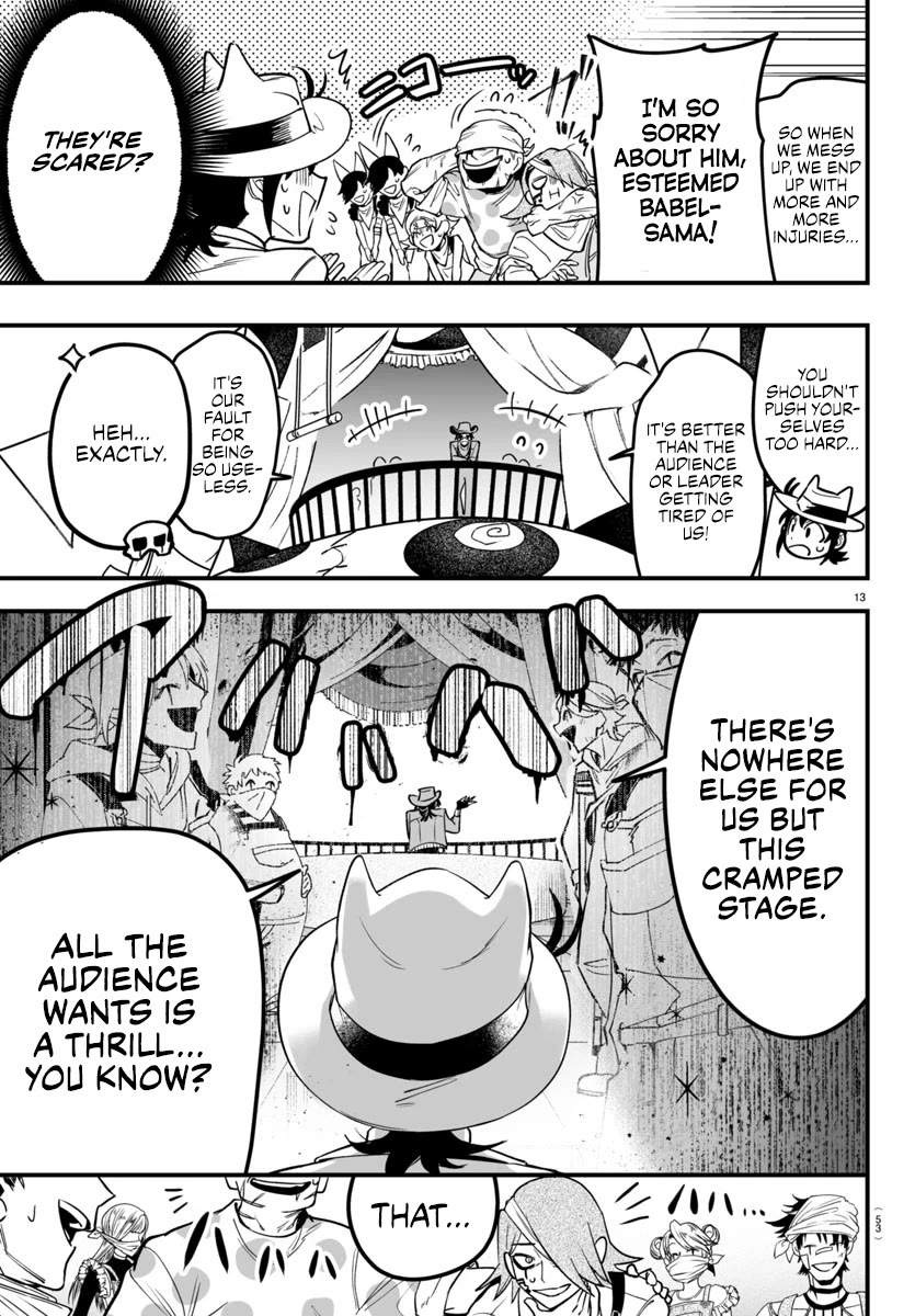 Mairimashita! Iruma-kun: If Episode of Mafia Chap 6 - Next Chap 7