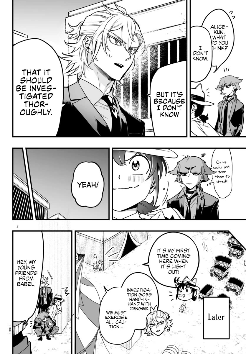 Mairimashita! Iruma-kun: If Episode of Mafia Chap 6 - Next Chap 7
