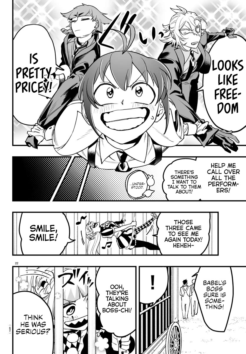 Mairimashita! Iruma-kun: If Episode of Mafia Chap 6 - Next Chap 7