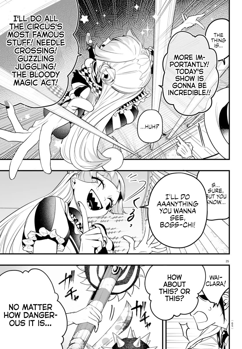 Mairimashita! Iruma-kun: If Episode of Mafia Chap 6 - Next Chap 7