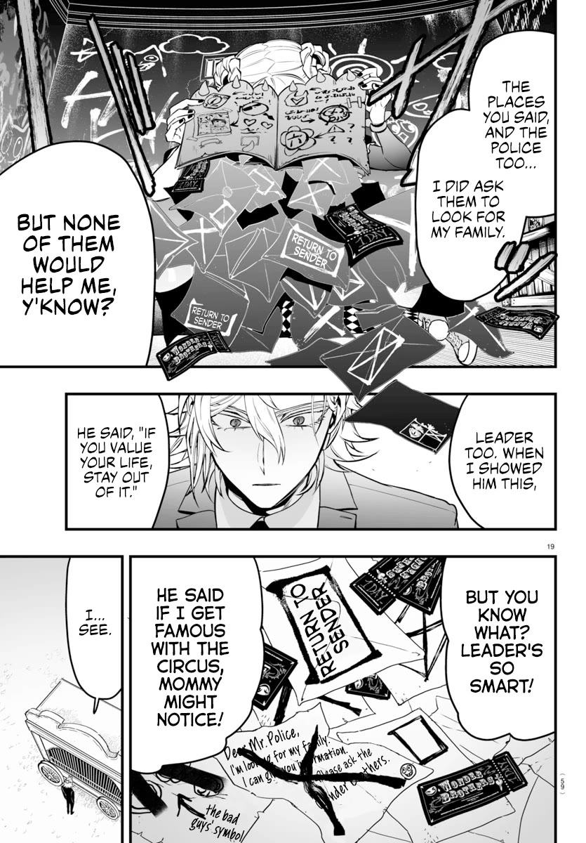 Mairimashita! Iruma-kun: If Episode of Mafia Chap 6 - Next Chap 7