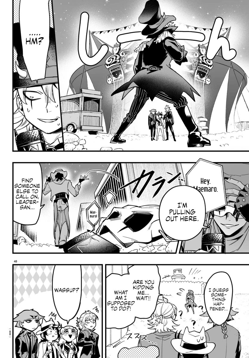 Mairimashita! Iruma-kun: If Episode of Mafia Chap 6 - Next Chap 7