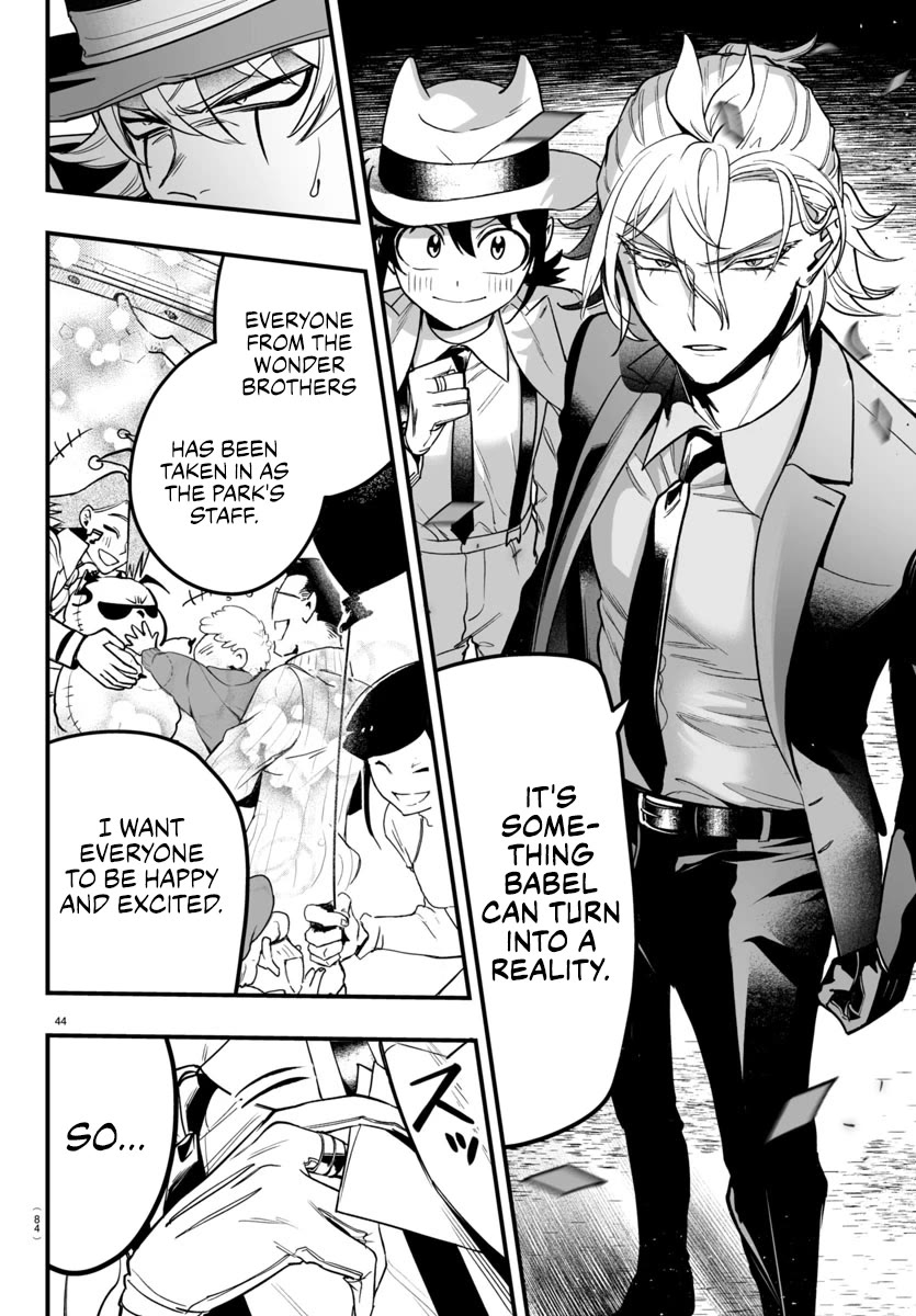 Mairimashita! Iruma-kun: If Episode of Mafia Chap 6 - Next Chap 7