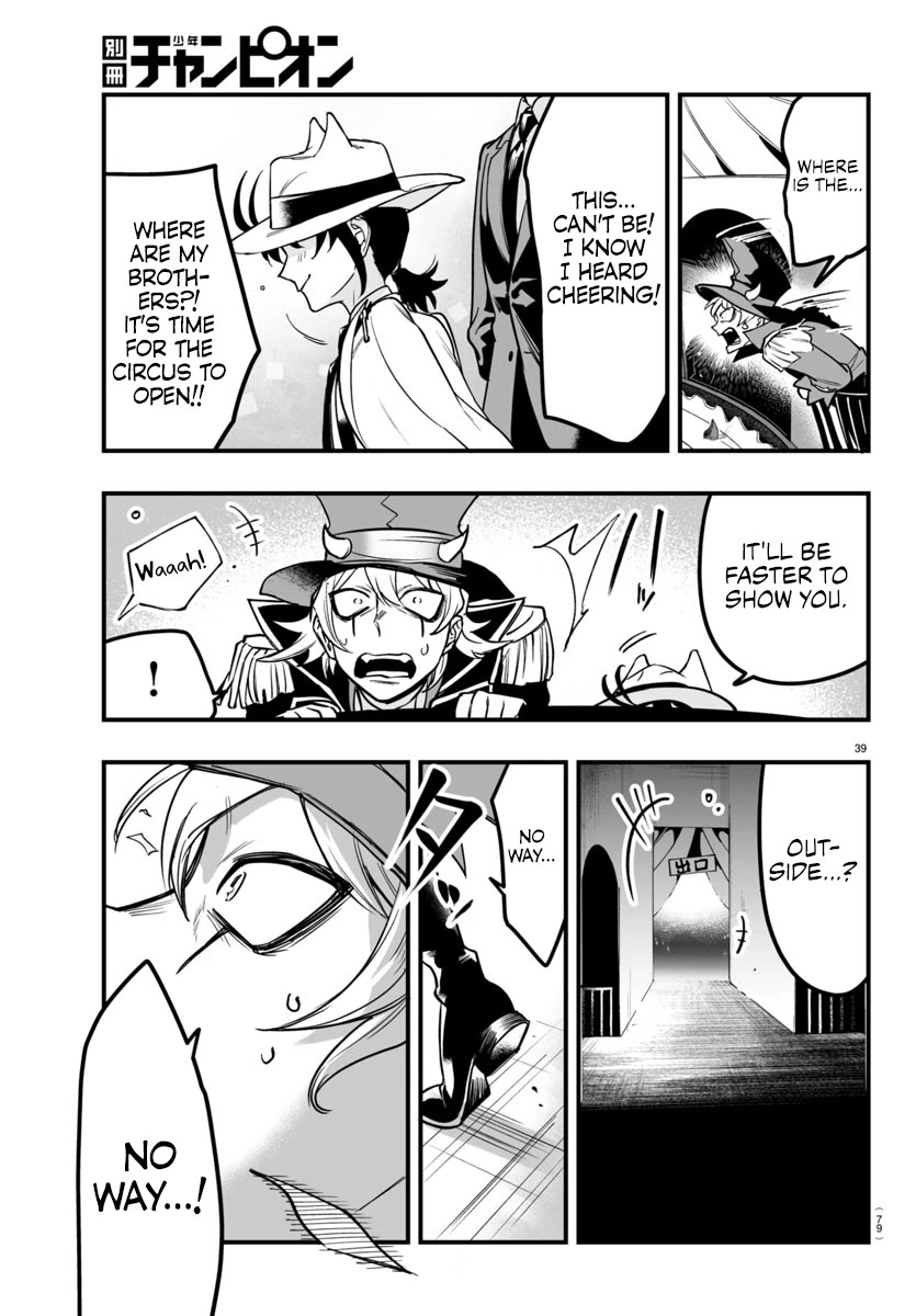 Mairimashita! Iruma-kun: If Episode of Mafia Chap 6 - Next Chap 7
