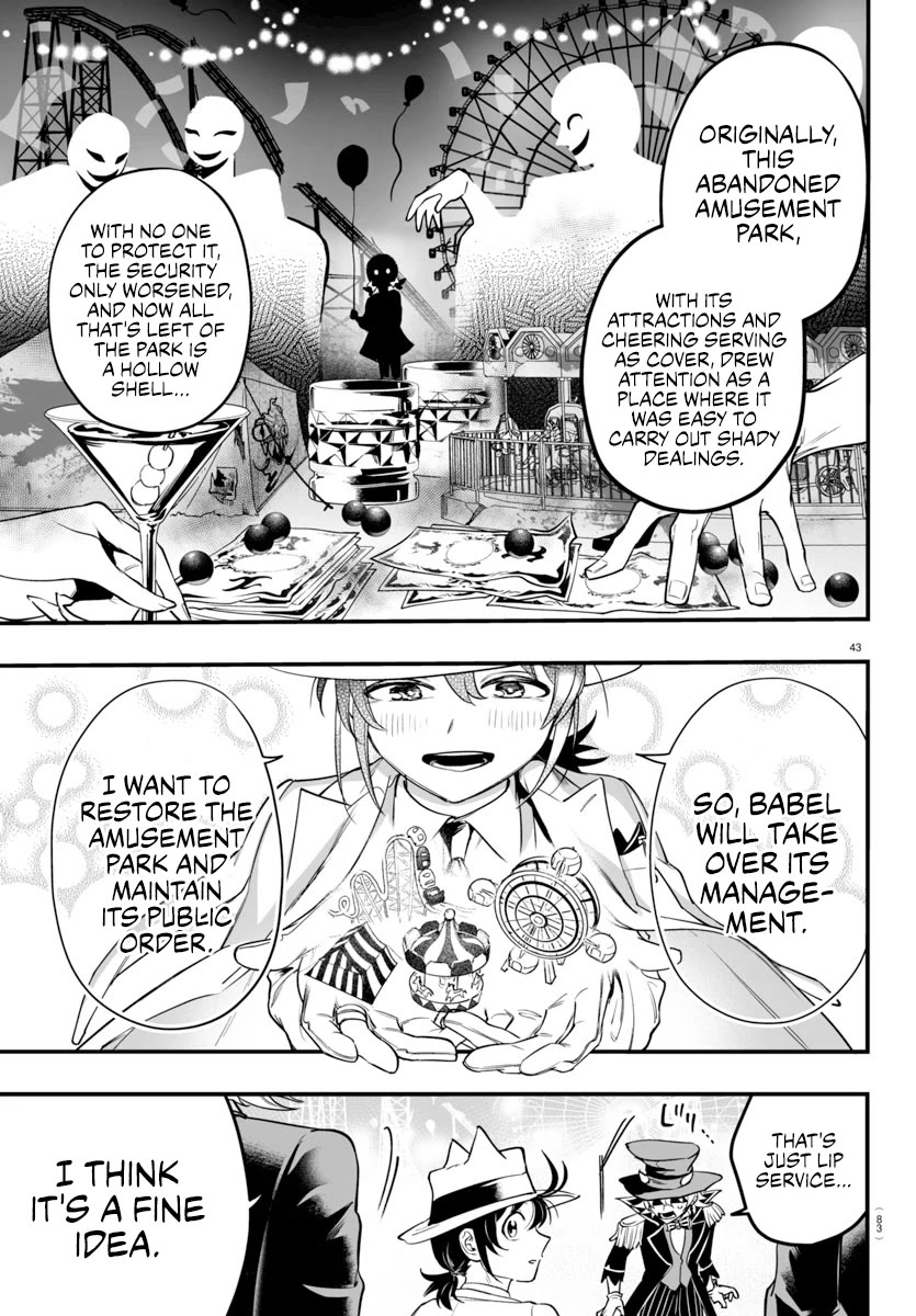 Mairimashita! Iruma-kun: If Episode of Mafia Chap 6 - Next Chap 7