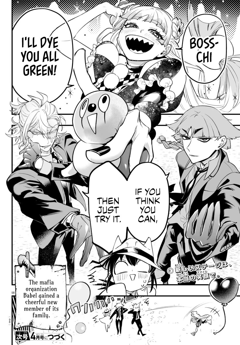 Mairimashita! Iruma-kun: If Episode of Mafia Chap 6 - Next Chap 7