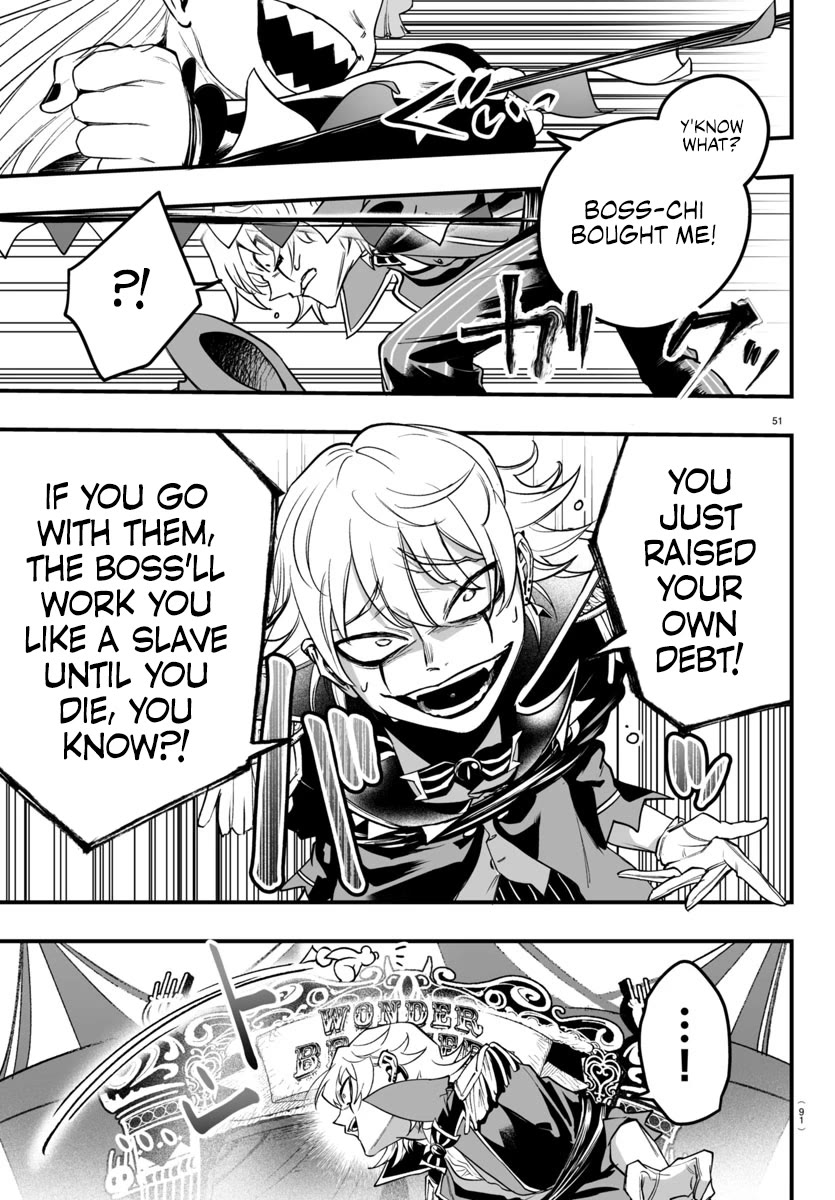 Mairimashita! Iruma-kun: If Episode of Mafia Chap 6 - Next Chap 7