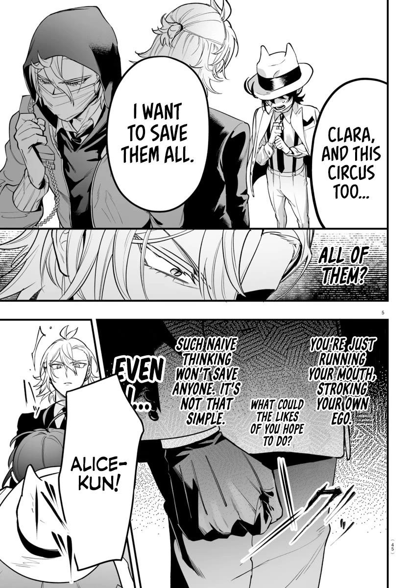 Mairimashita! Iruma-kun: If Episode of Mafia Chap 6 - Next Chap 7