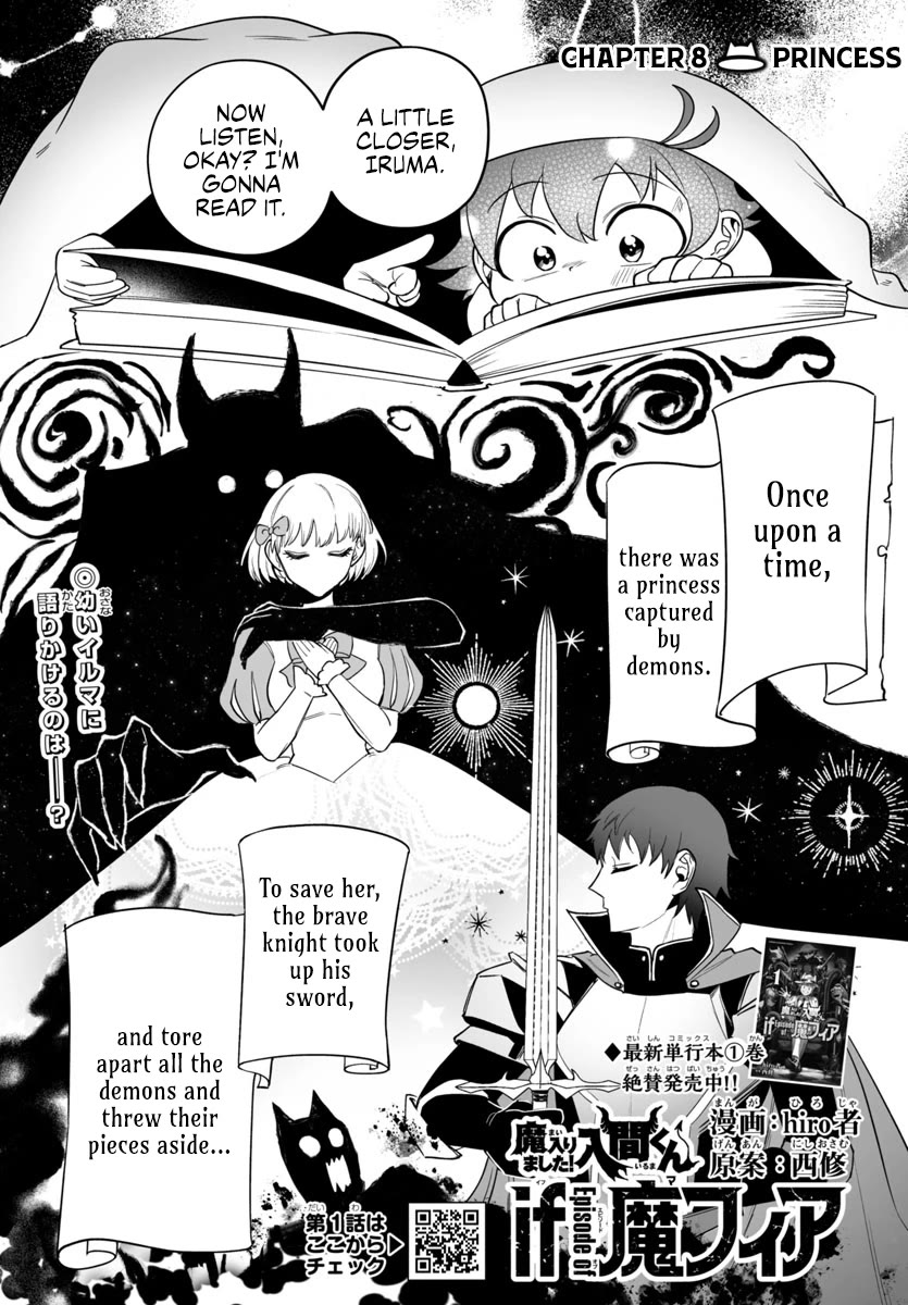 Mairimashita! Iruma-kun: If Episode of Mafia Chap 8 - Next Chap 9