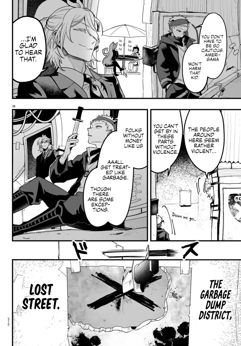 Mairimashita! Iruma-kun: If Episode of Mafia Chap 8 - Next Chap 9